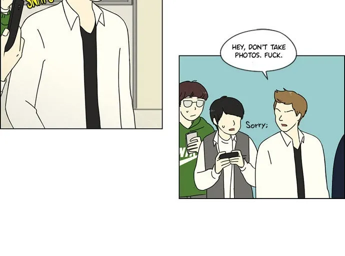 Yeonae Hyeokmyeong Chapter 66 page 49 - 