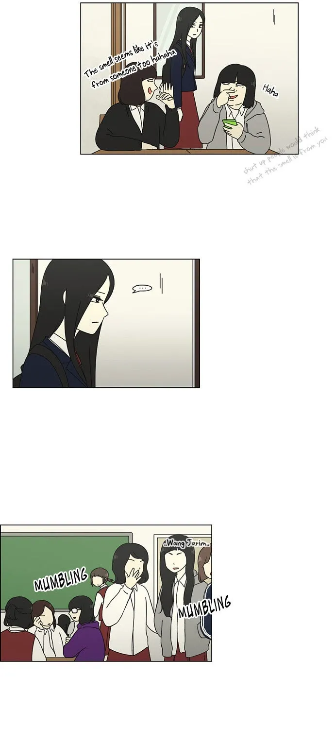 Yeonae Hyeokmyeong Chapter 66 page 6 - 