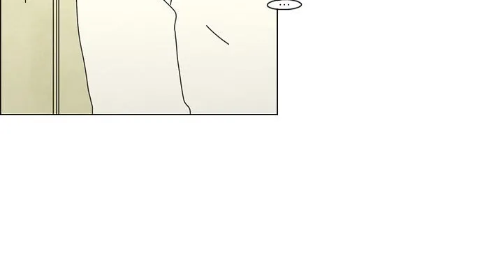 Yeonae Hyeokmyeong Chapter 66 page 53 - 