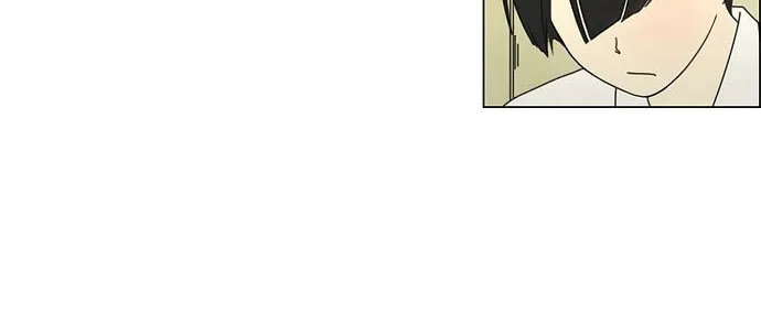 Yeonae Hyeokmyeong Chapter 66 page 55 - 