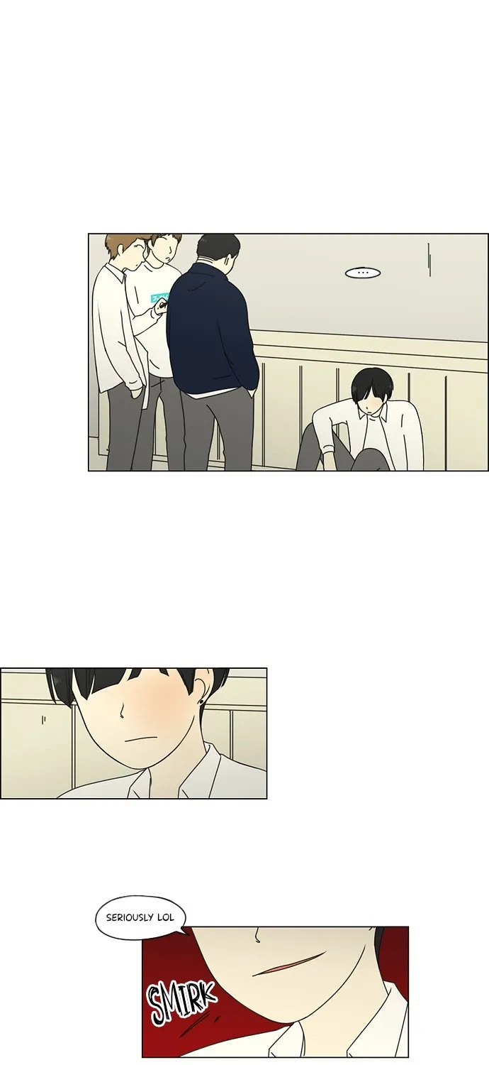 Yeonae Hyeokmyeong Chapter 67 page 2 - 