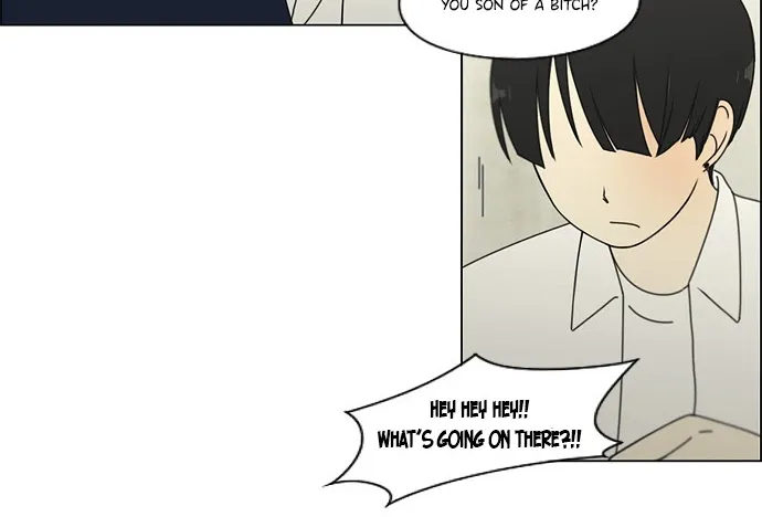 Yeonae Hyeokmyeong Chapter 67 page 11 - 