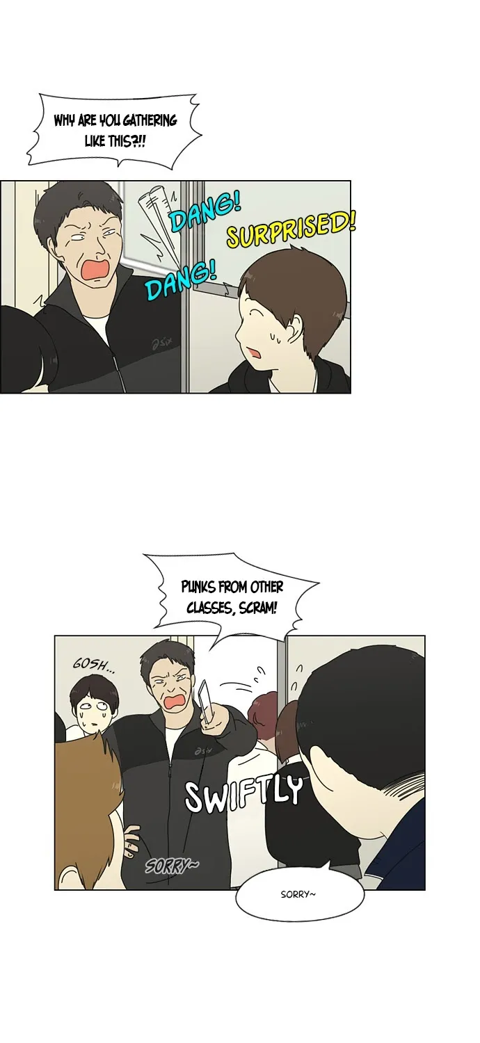 Yeonae Hyeokmyeong Chapter 67 page 12 - 