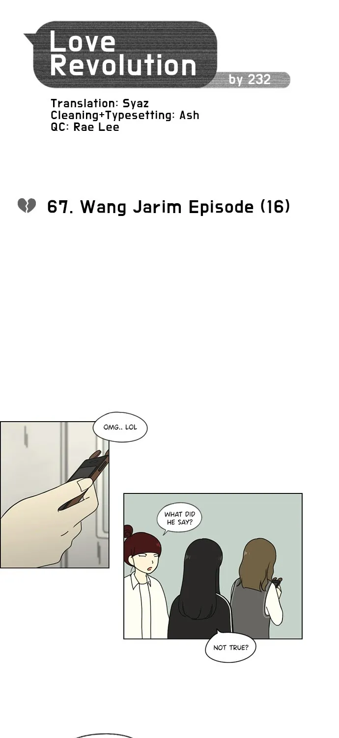 Yeonae Hyeokmyeong Chapter 67 page 14 - 