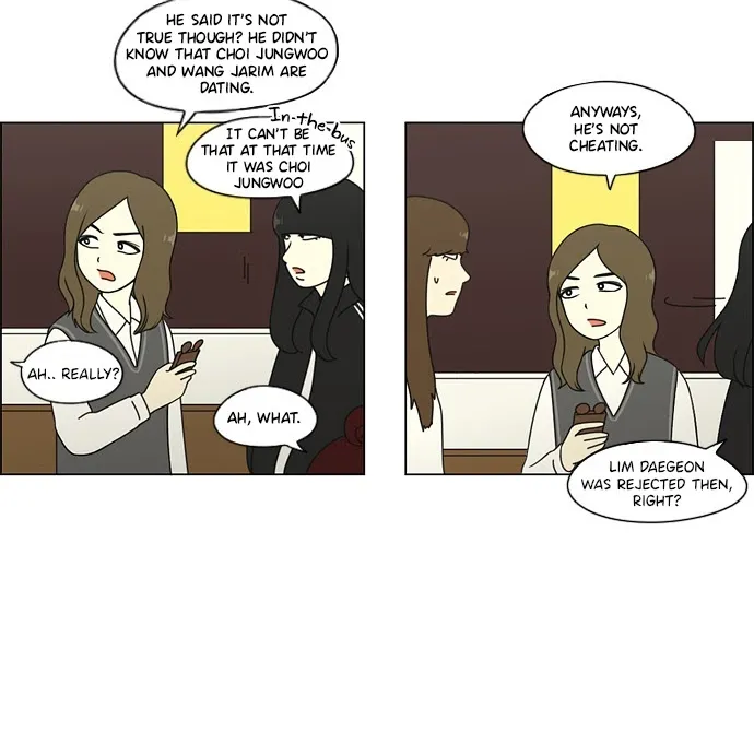 Yeonae Hyeokmyeong Chapter 67 page 15 - 