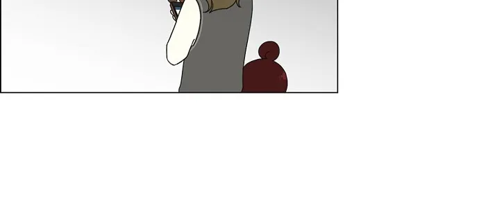 Yeonae Hyeokmyeong Chapter 67 page 17 - 