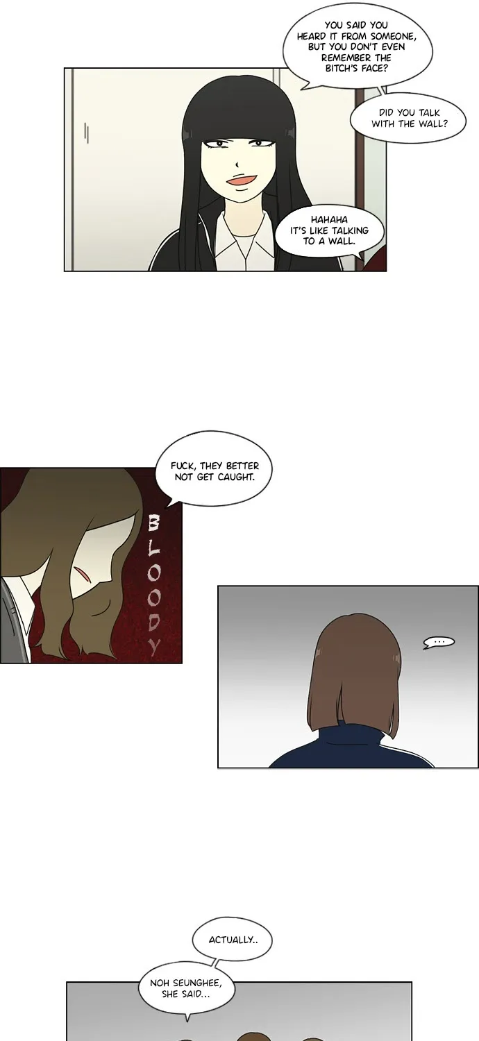 Yeonae Hyeokmyeong Chapter 67 page 20 - 