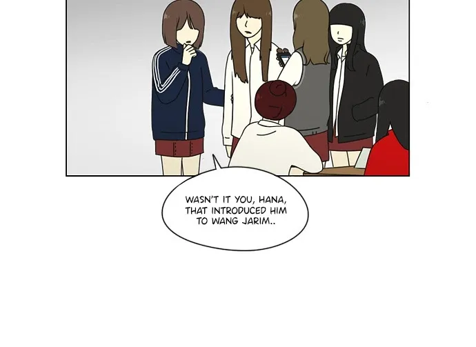Yeonae Hyeokmyeong Chapter 67 page 21 - 