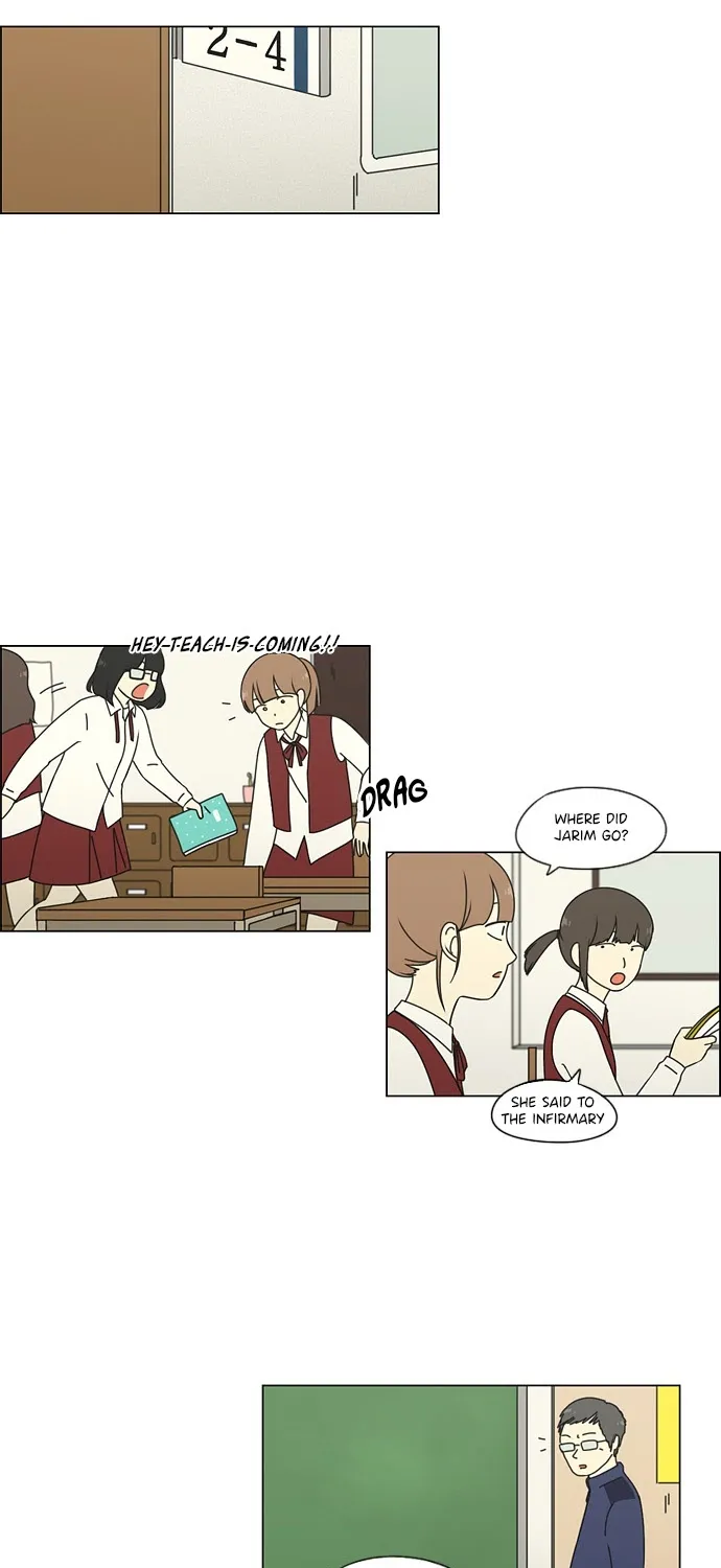 Yeonae Hyeokmyeong Chapter 67 page 24 - 