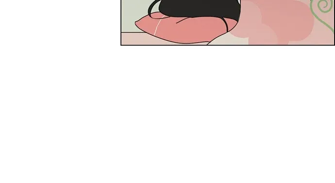 Yeonae Hyeokmyeong Chapter 67 page 27 - 