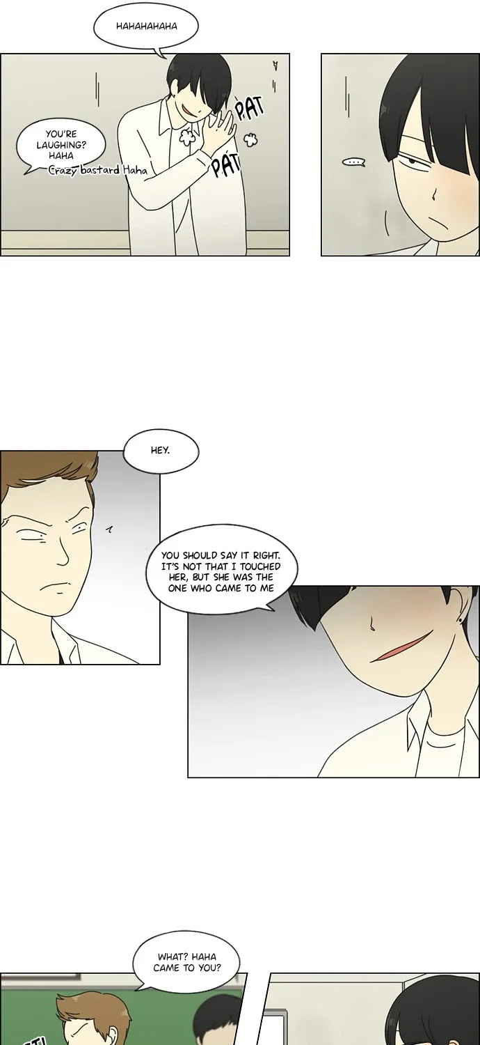 Yeonae Hyeokmyeong Chapter 67 page 4 - 