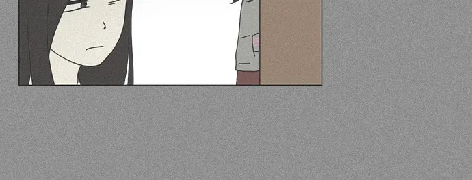 Yeonae Hyeokmyeong Chapter 67 page 31 - 
