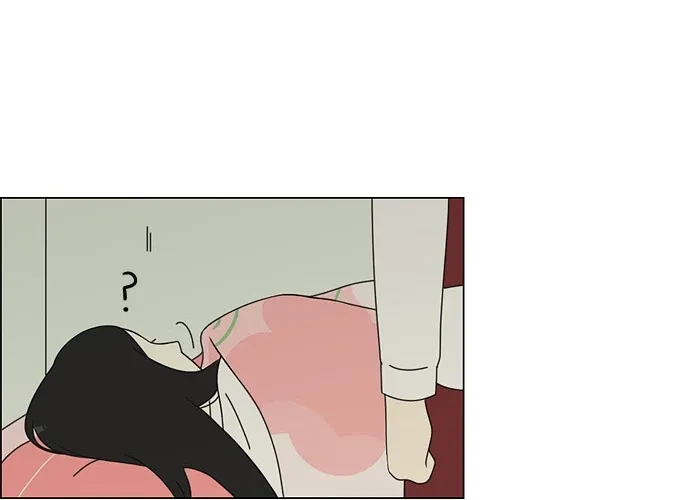Yeonae Hyeokmyeong Chapter 67 page 33 - 