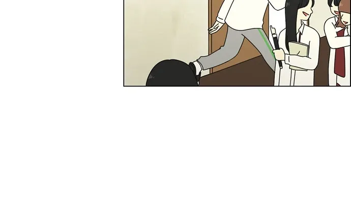 Yeonae Hyeokmyeong Chapter 67 page 39 - 