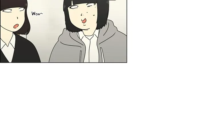 Yeonae Hyeokmyeong Chapter 67 page 45 - 