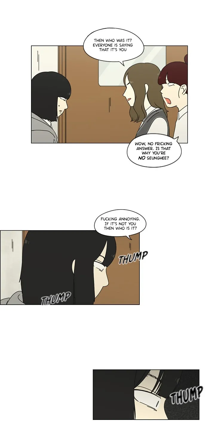 Yeonae Hyeokmyeong Chapter 67 page 52 - 
