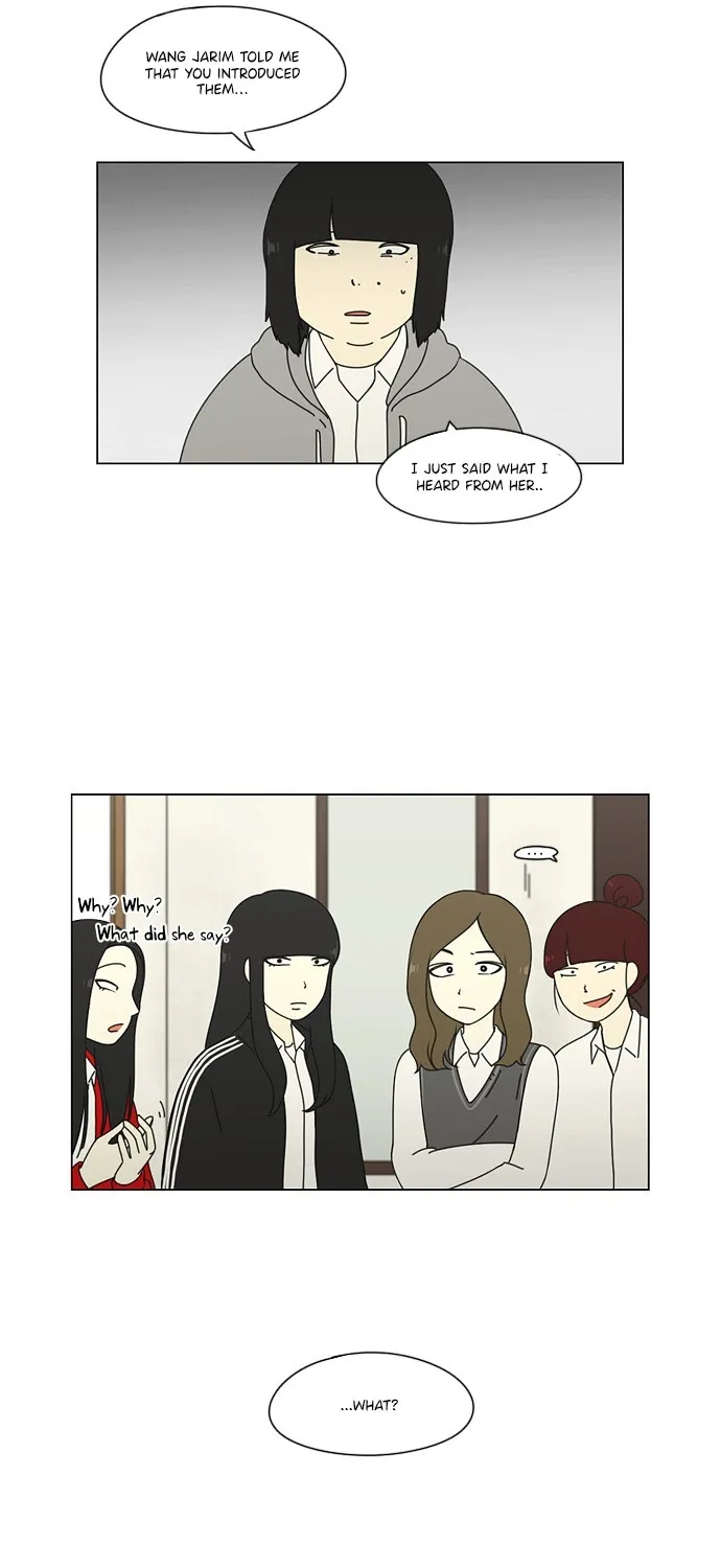 Yeonae Hyeokmyeong Chapter 67 page 56 - 