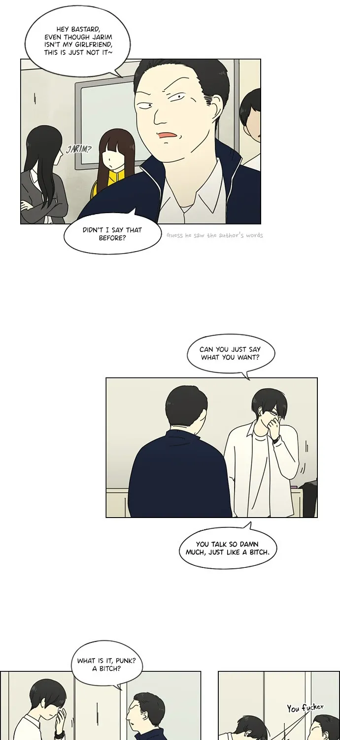 Yeonae Hyeokmyeong Chapter 67 page 8 - 