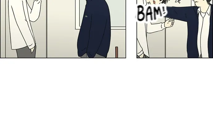 Yeonae Hyeokmyeong Chapter 67 page 9 - 