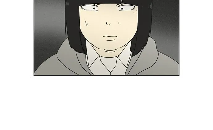Yeonae Hyeokmyeong Chapter 68 page 11 - 