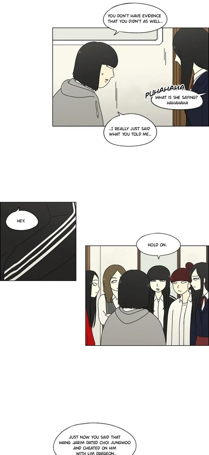 Yeonae Hyeokmyeong Chapter 68 page 14 - 