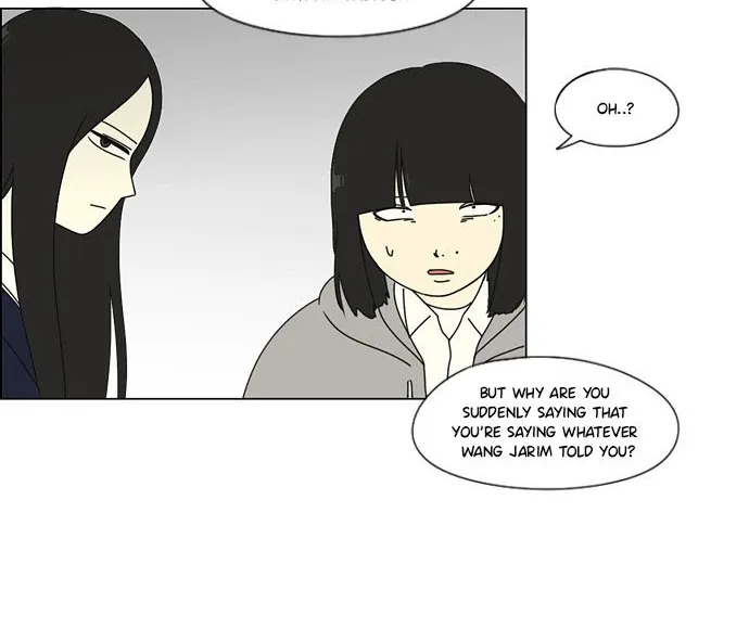 Yeonae Hyeokmyeong Chapter 68 page 15 - 