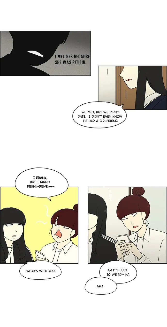 Yeonae Hyeokmyeong Chapter 68 page 22 - 