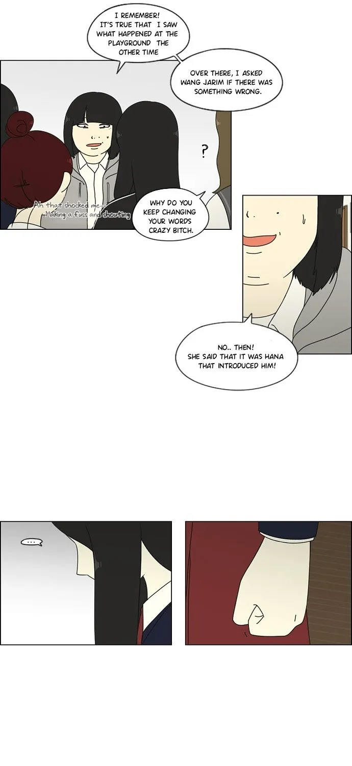 Yeonae Hyeokmyeong Chapter 68 page 23 - 