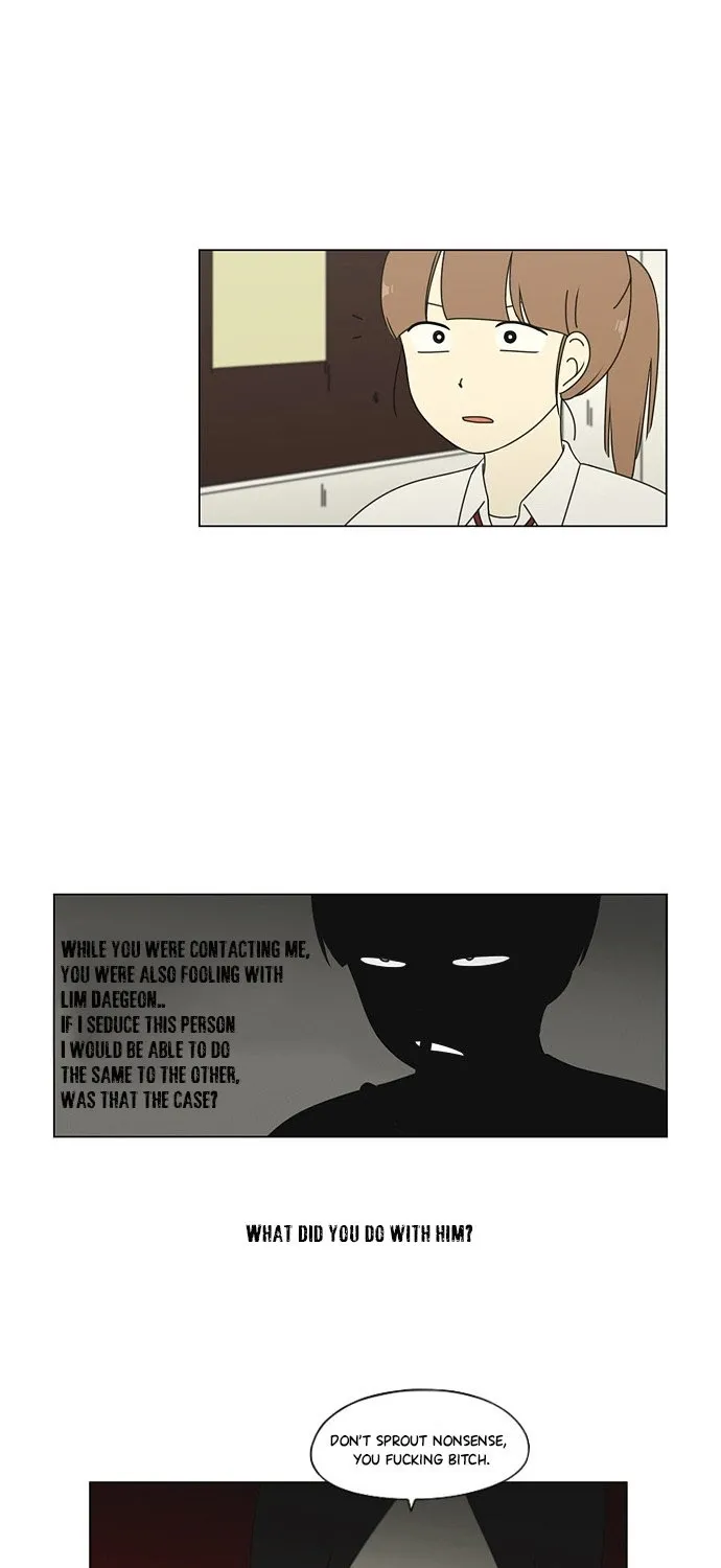 Yeonae Hyeokmyeong Chapter 68 page 25 - 