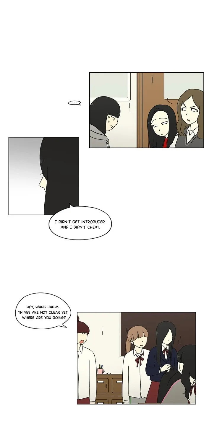 Yeonae Hyeokmyeong Chapter 68 page 29 - 