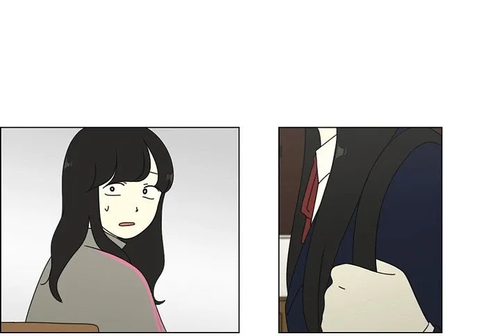 Yeonae Hyeokmyeong Chapter 68 page 30 - 