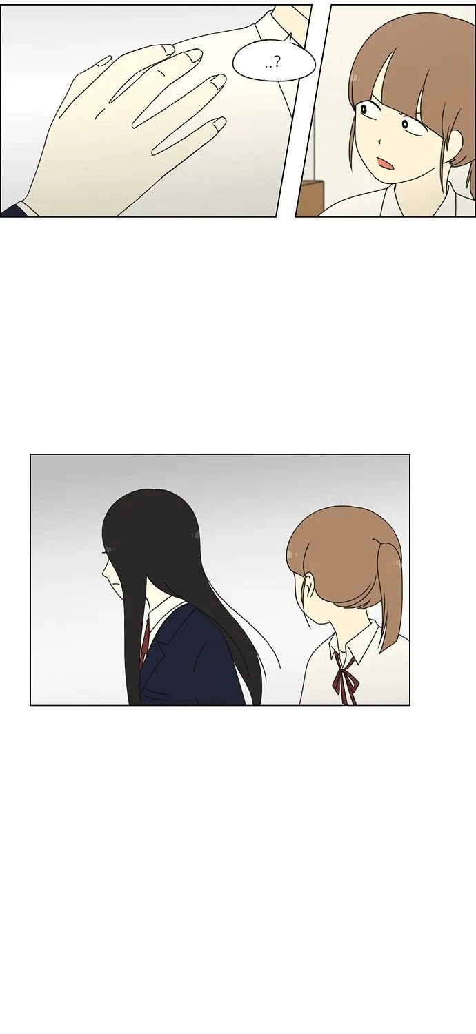 Yeonae Hyeokmyeong Chapter 68 page 4 - 