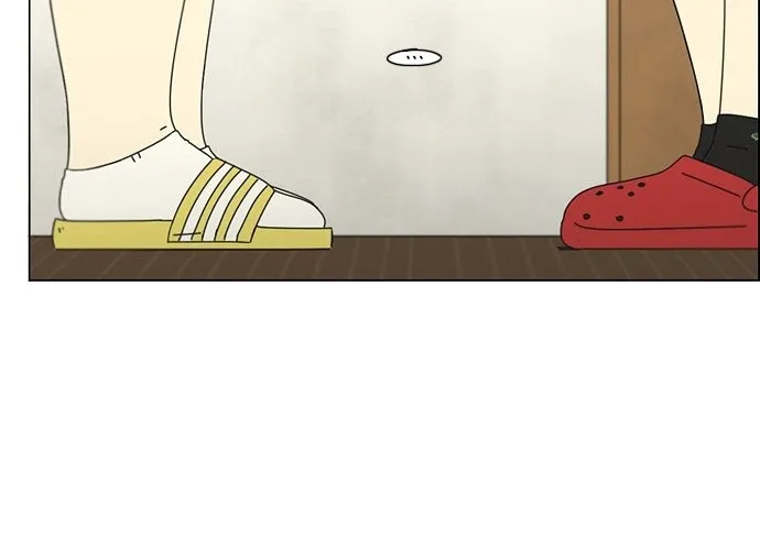 Yeonae Hyeokmyeong Chapter 68 page 32 - 