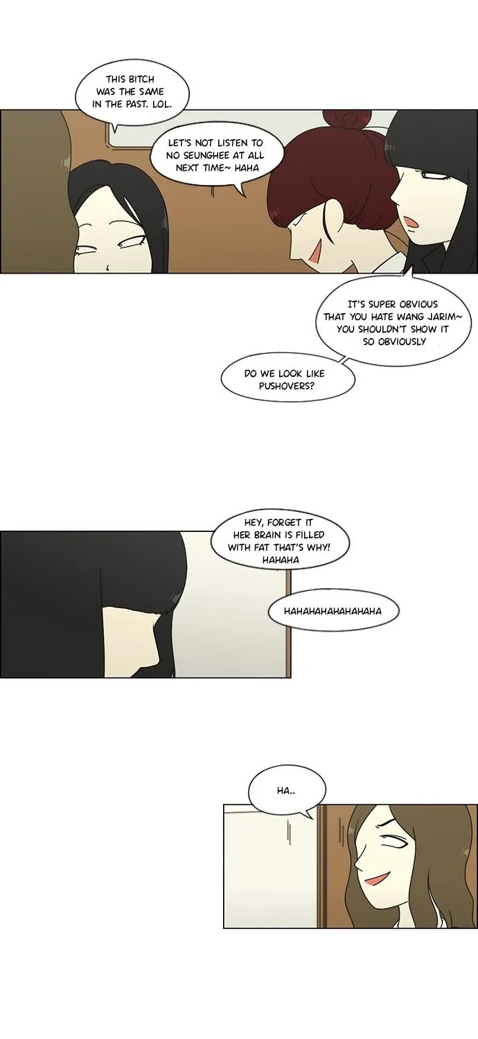 Yeonae Hyeokmyeong Chapter 68 page 35 - 