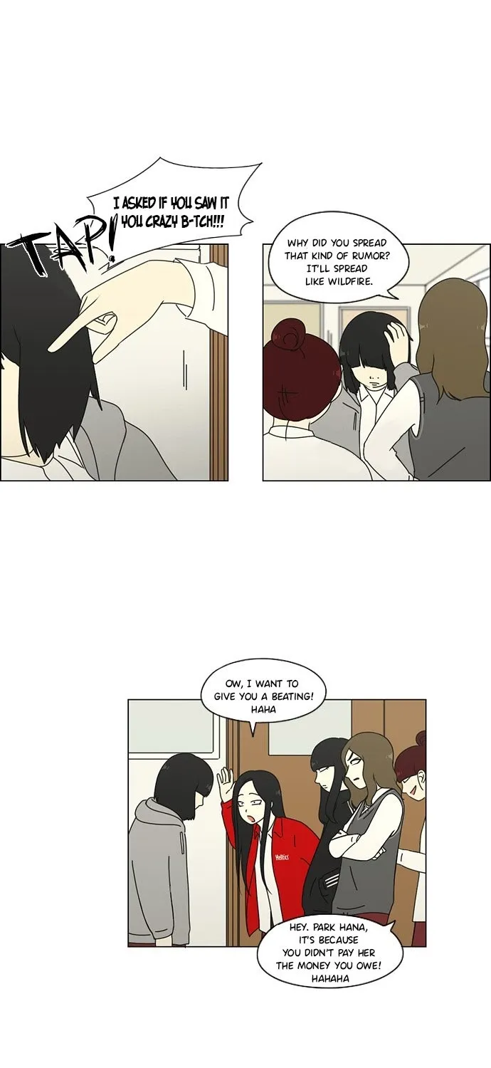 Yeonae Hyeokmyeong Chapter 68 page 37 - 