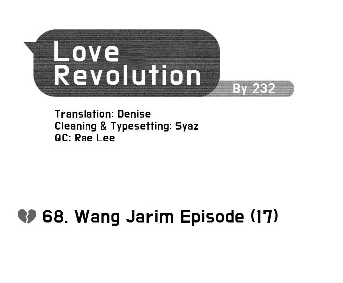 Yeonae Hyeokmyeong Chapter 68 page 5 - 