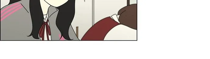 Yeonae Hyeokmyeong Chapter 68 page 48 - 
