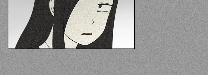 Yeonae Hyeokmyeong Chapter 68 page 50 - 