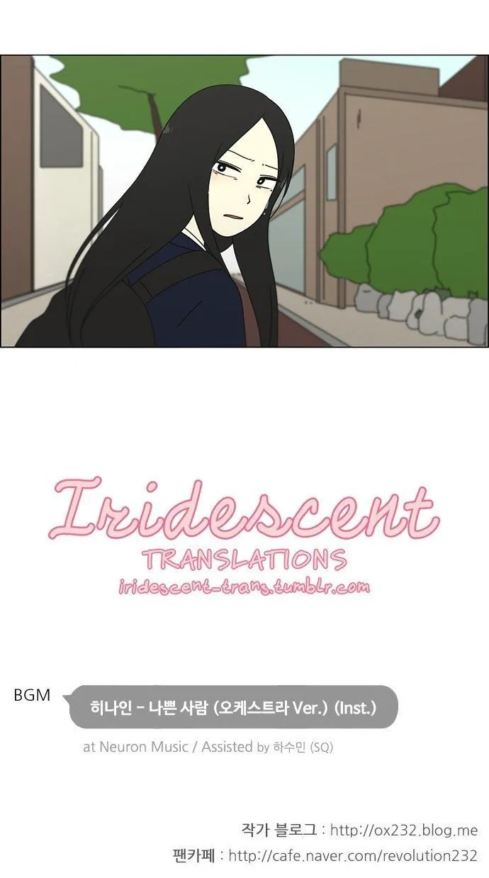 Yeonae Hyeokmyeong Chapter 68 page 60 - 