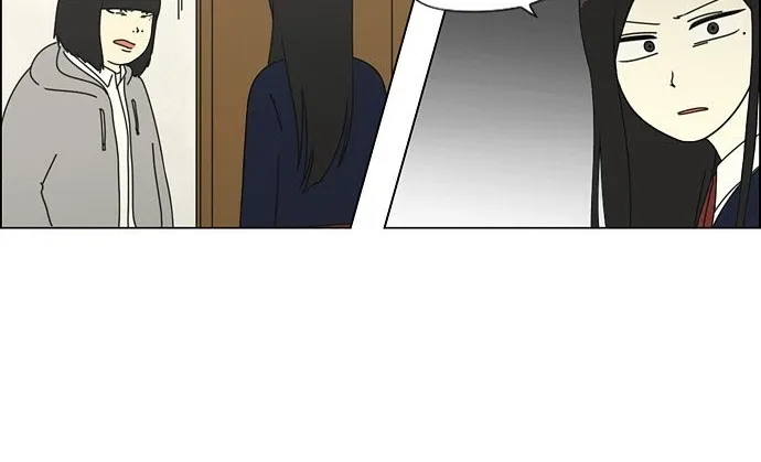 Yeonae Hyeokmyeong Chapter 68 page 9 - 