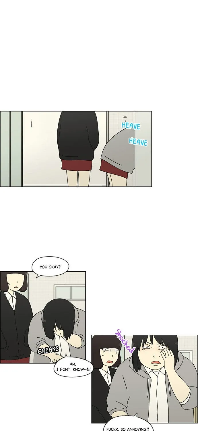 Yeonae Hyeokmyeong Chapter 69 page 12 - 