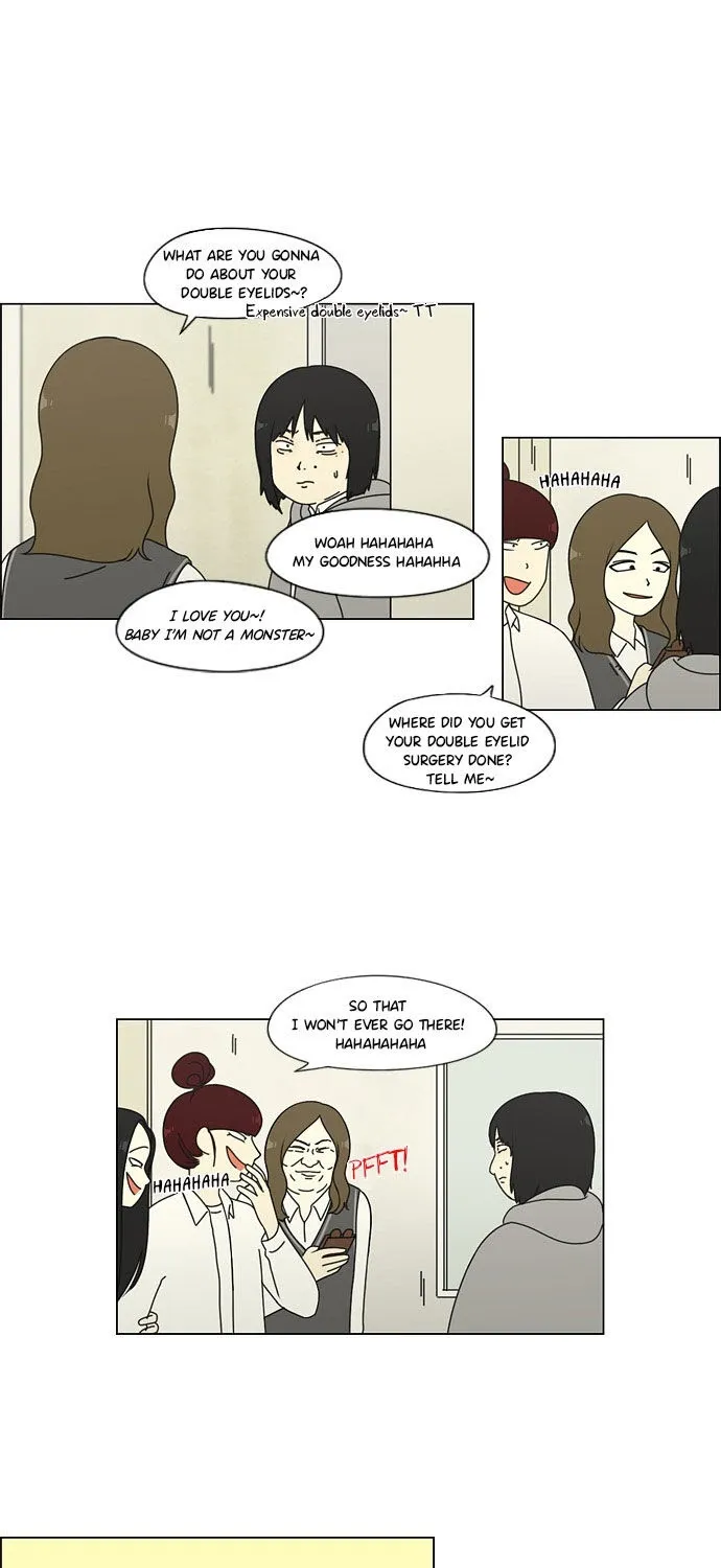 Yeonae Hyeokmyeong Chapter 69 page 16 - 