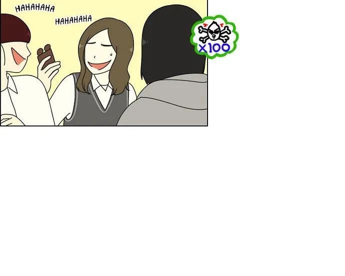 Yeonae Hyeokmyeong Chapter 69 page 17 - 
