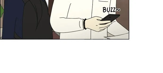 Yeonae Hyeokmyeong Chapter 69 page 3 - 
