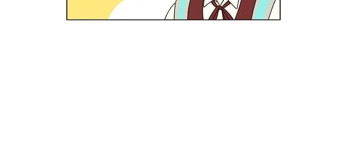 Yeonae Hyeokmyeong Chapter 69 page 21 - 