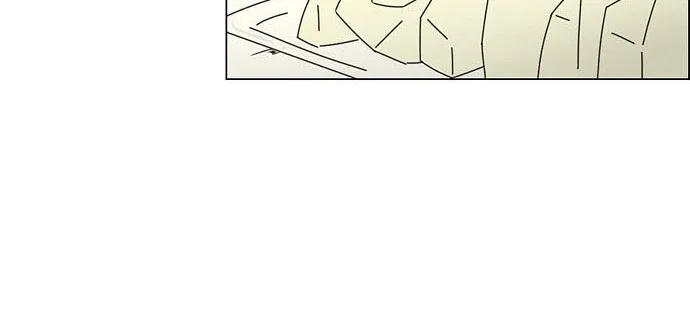 Yeonae Hyeokmyeong Chapter 69 page 23 - 