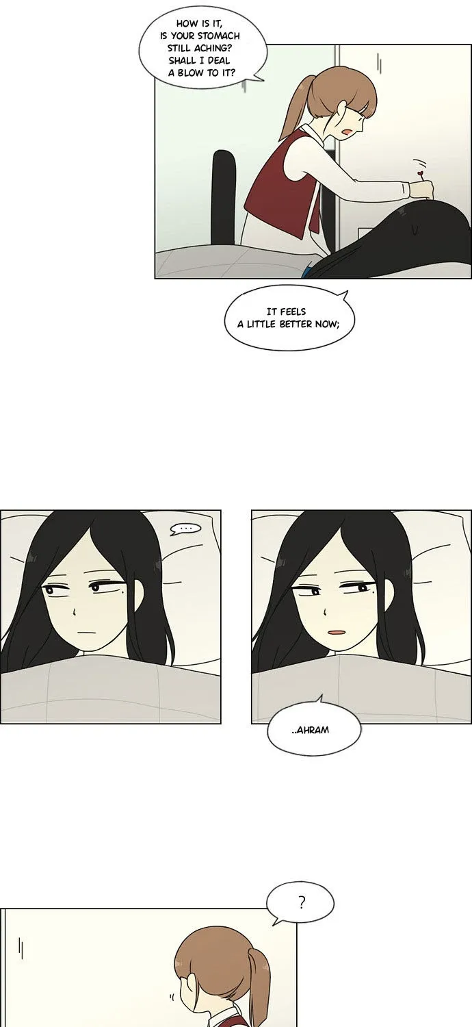 Yeonae Hyeokmyeong Chapter 69 page 24 - 