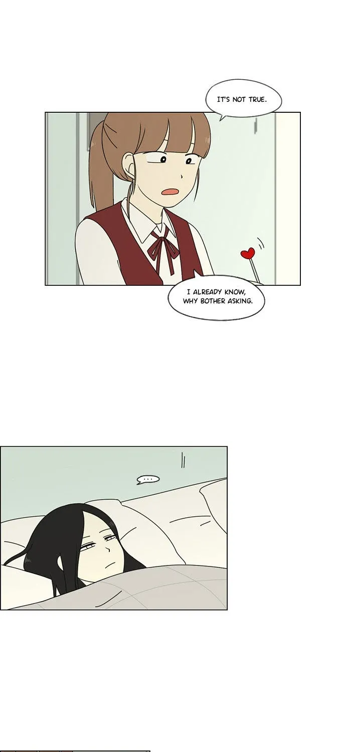 Yeonae Hyeokmyeong Chapter 69 page 26 - 