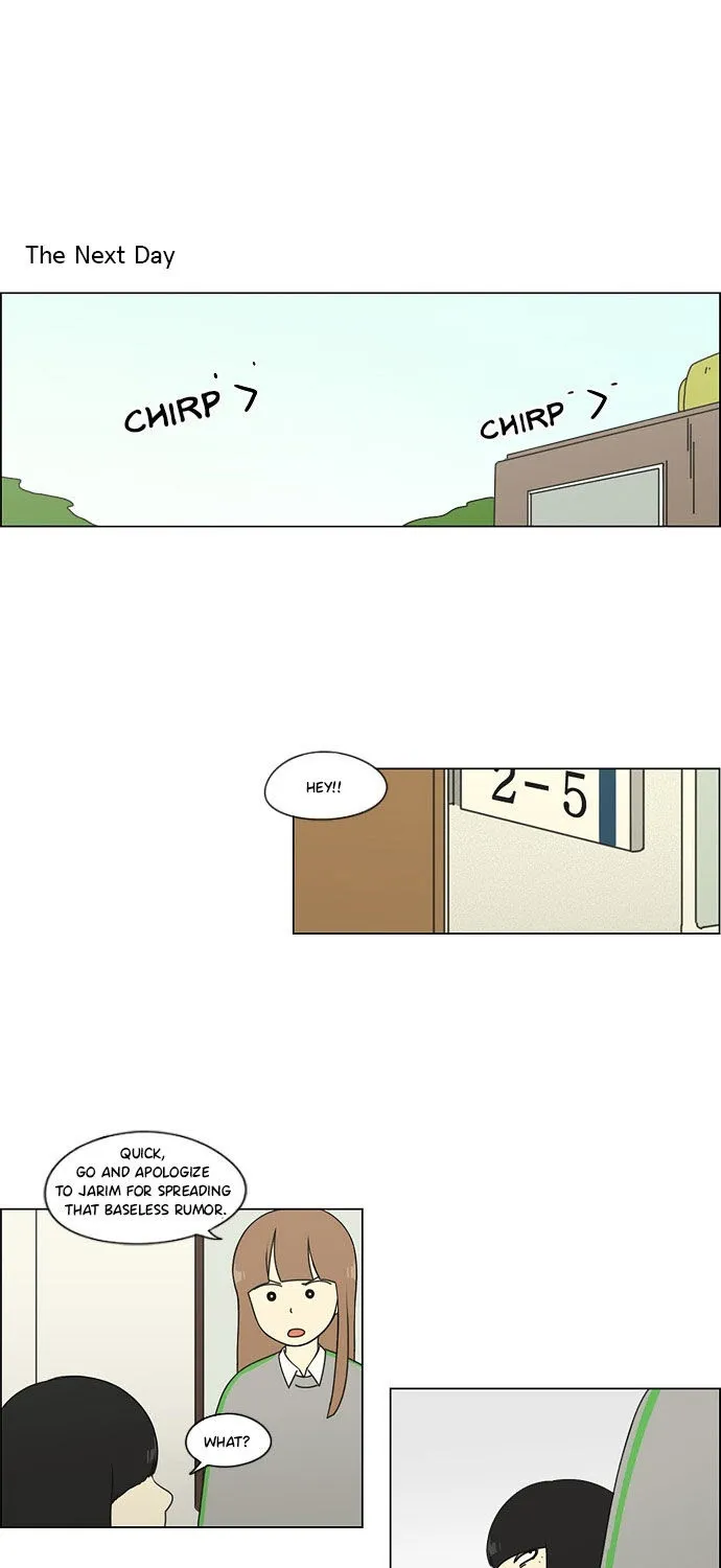 Yeonae Hyeokmyeong Chapter 69 page 34 - 