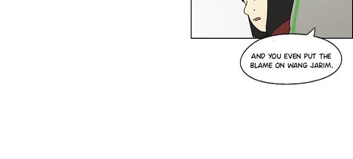 Yeonae Hyeokmyeong Chapter 69 page 35 - 